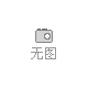 Q151B1635六角頭螺栓